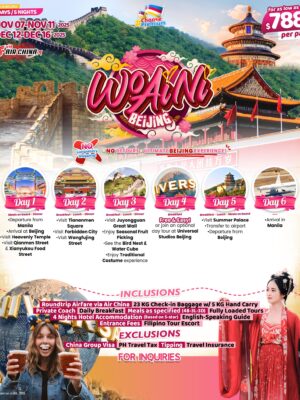 Woaini Beijing 2025 – [6 Days 5 Nights]